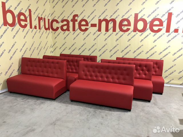 Диван для кафе и ресторанов в баров и кальянных Диван для кафе и ресторанов в баров и кальянных