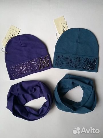 Новая трикотажная шапка со стразами и снуд 50-52-5