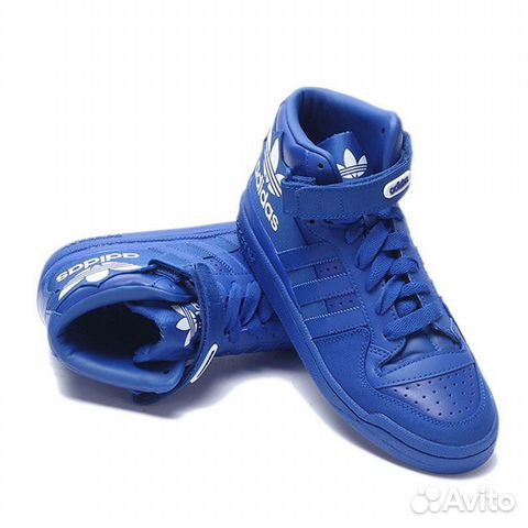 adidas forum mid rs xl shoes