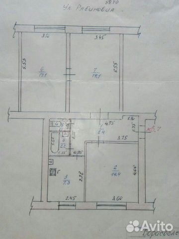 3-к квартира, 70 м², 1/2 эт.