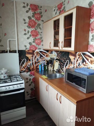 1-к квартира, 29 м², 6/9 эт.