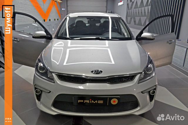Топовый комплект шумоизоляции на 2 двери KIA Rio