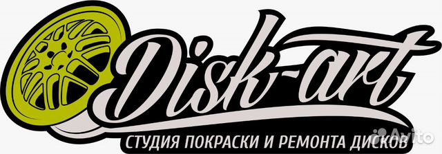 Маляр порошковой покраски Маляр порошковой покраски