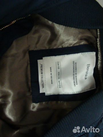 Куртка на подростка Bershka, размер XS