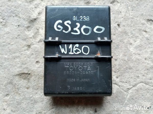 Блок электронный Lexus Gs300 160 3.0 1998