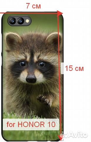 Чехол для honor 10