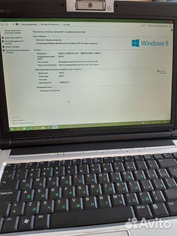 Asus F8V ноутбук