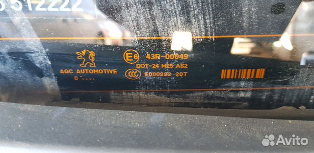 Peugeot 308 SW дверь багажника со стеклом Peugeot 308 SW дверь багажника со стеклом