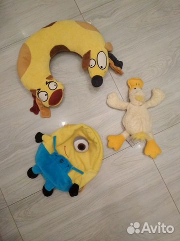 avito