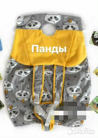 Гамак детский для путешествий Гамак детский для путешествий