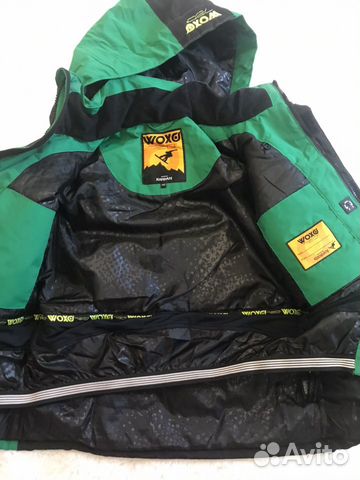 Зимняя куртка Kappahi 140