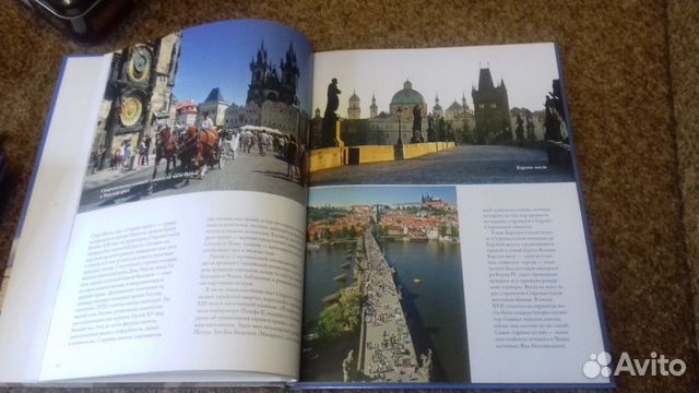 Продам коллекционные книги Продам коллекционные книги