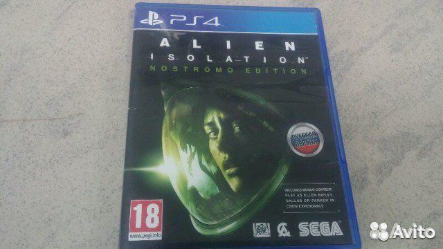 Alien isolation PS4
