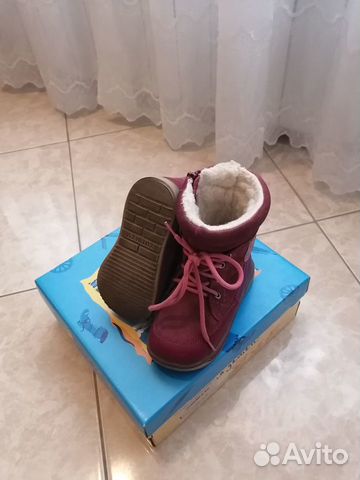 Сапоги