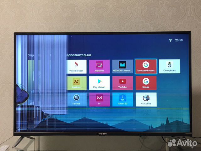 Где Купить Телевизор В Белгороде