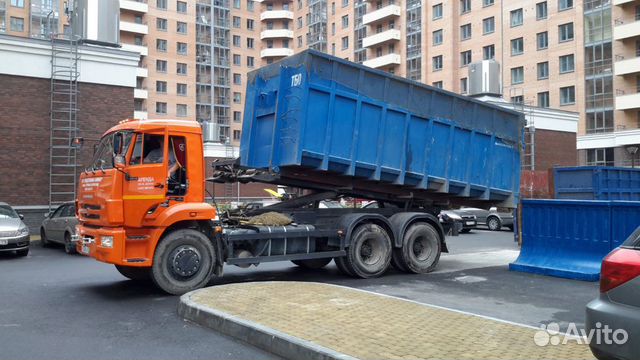 Вывоз мусора
