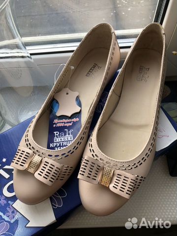 Новые Балетки туфли Ralf Ringer