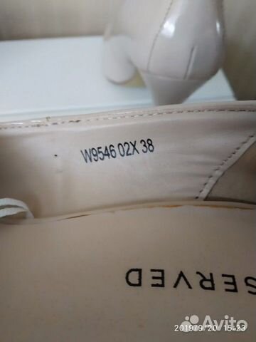 Туфли лодочки Туфли лодочки