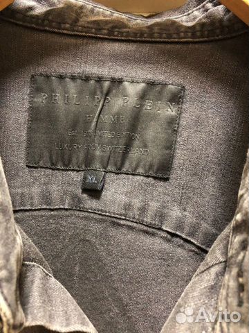 Рубашка Philipp plein armani gucci billionaire DG Рубашка Philipp plein armani gucci billionaire DG