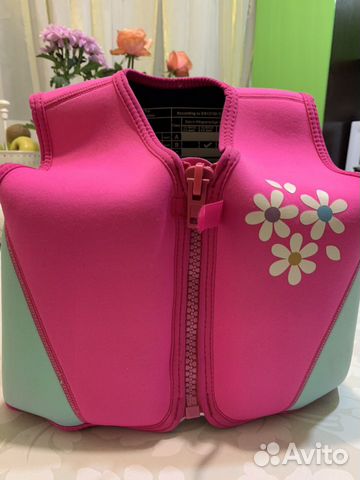 Плавательный жилет mothercare Плавательный жилет mothercare