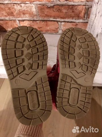 Ботинки зимние