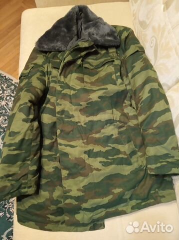 Бушлат Камуфлированный Вс РФ Купить В Ярославской Области С.