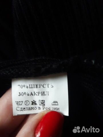 Джемпер, кофта д/м новая Джемпер, кофта д/м новая