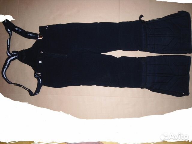 Женские горнолыжные брюки Killy 44-46 р Женские горнолыжные брюки Killy 44-46 р