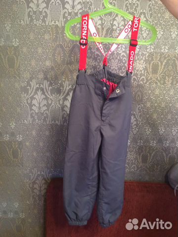 Весенний костюм Весенний костюм