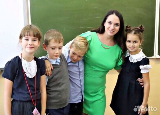 Репетитор начальные классы Репетитор начальные классы