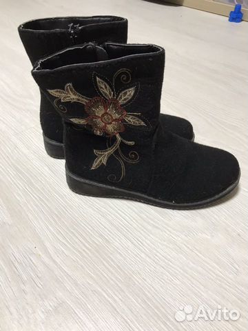 Валенки