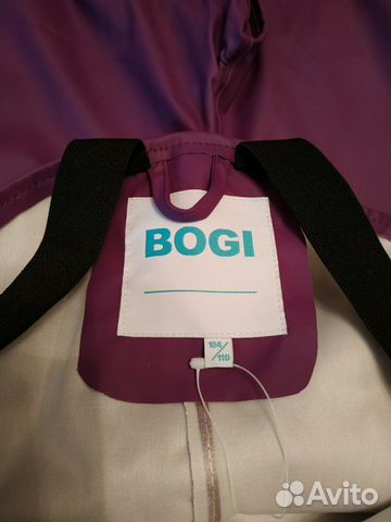 Новый непромокаемый полукомбинезон bogi 104/110 Новый непромокаемый полукомбинезон bogi 104/110