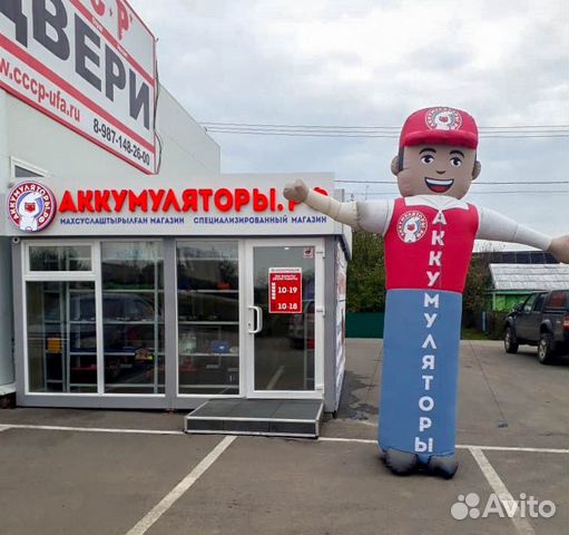 Изготовим торговый павильон в Уфе Изготовим торговый павильон в Уфе