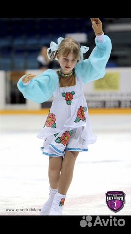 Костюм для фигурного катания