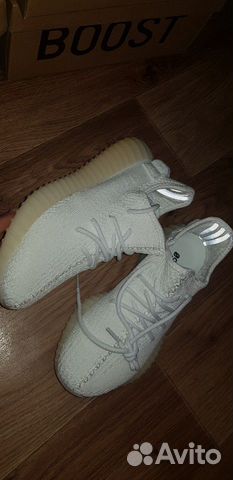 Adidas yeezy boost 350