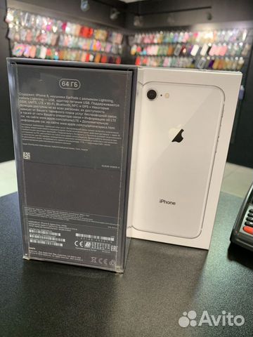 iPhone 8
