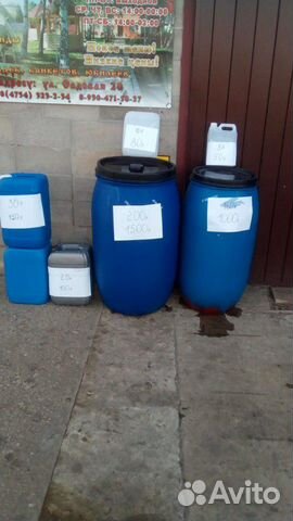 Канистры б/у и новые