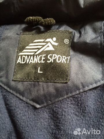 Куртка мужская размер 48-50 Куртка мужская размер 48-50