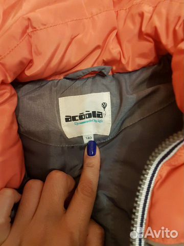 Жилетку новая Жилетку новая