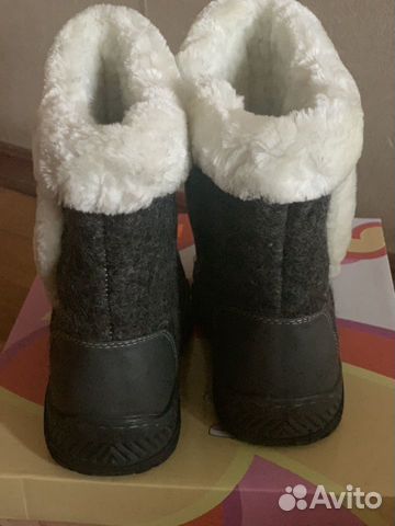 Валенки Новые 26 p