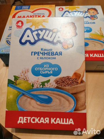 Детские каши
