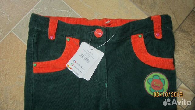 Брюки для девочки Tuc Tuc на 6 лет новые Брюки для девочки Tuc Tuc на 6 лет новые