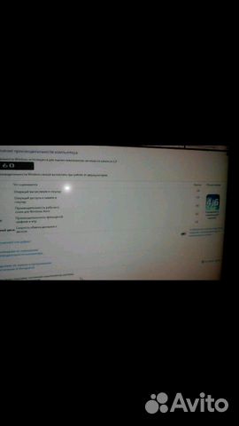 Игровой Ноутбук hp Игровой Ноутбук hp