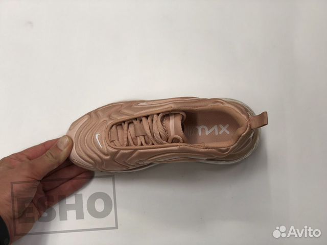 Nike Air Max 720 Nike Air Max 720