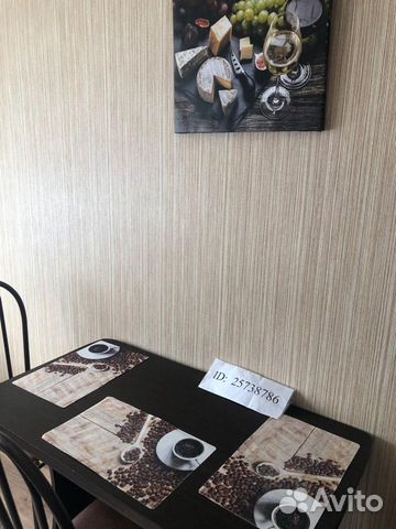 2-к квартира, 50 м², 4/16 эт.