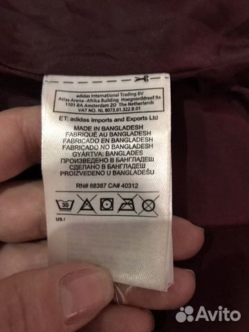 Тёплый жилет adidas