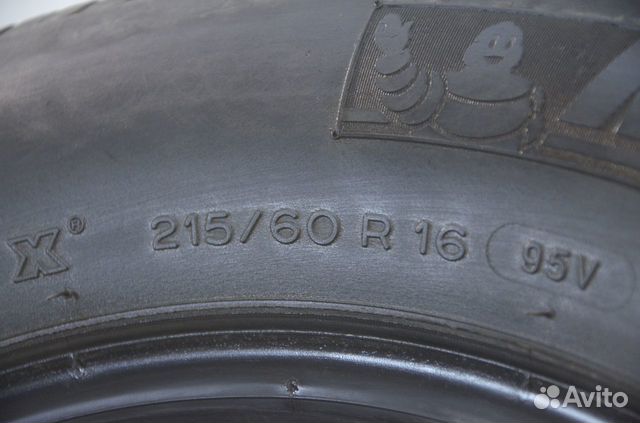 Шины летние R16 215/60 Michelin Energy