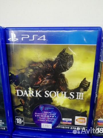 Игра ps4 dark souls 3 Игра ps4 dark souls 3