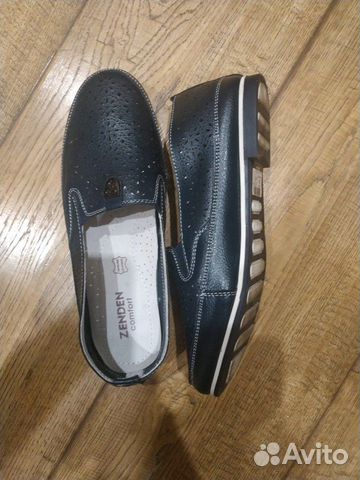 Мокасины Мокасины