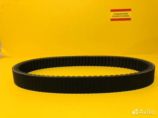 Ремень вариатора квадроцикла Bm Jumbo